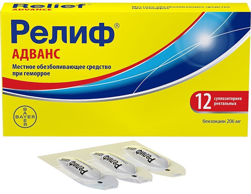 Релиф Адванс 206мг 12 шт. суппозитории ректальные Институт де Ангели С. размер Л., фото №2