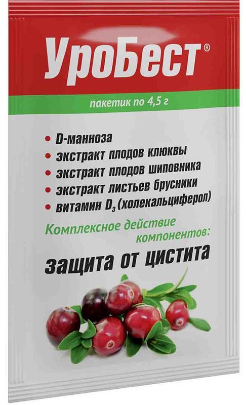 Уробест порошок 4,5г 7 шт., фото №4