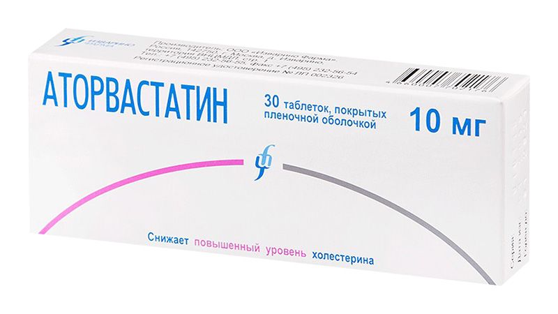 Аторвастатин таблетки 10мг. Аторвастатин 10 мг. Аторвастатин 10мг 30таб. Аторвастатин 10мг 30.