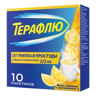 терафлю порошок инструкция по применению цена
