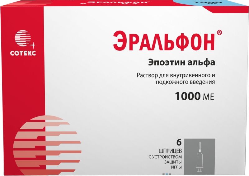 клексан 6000 анти-ха,. клексан 4000 мг. 0 м е. эниксум раствор 2000 анти-ха. 75.