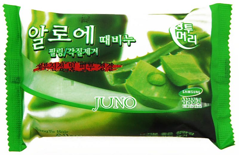 Мыло пилинг с черникой Peeling Soap Blueberry Sangtumeori Juno 150 гр