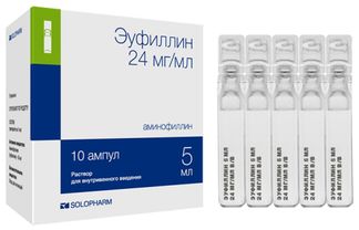 Эуфиллин 24мг/Мл 5мл 10 Шт. Раствор Для Внутривенного Введения.