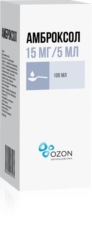Амброксол 15мг/5мл 100мл Сироп Озон Купить По Цене От 69 Руб В.