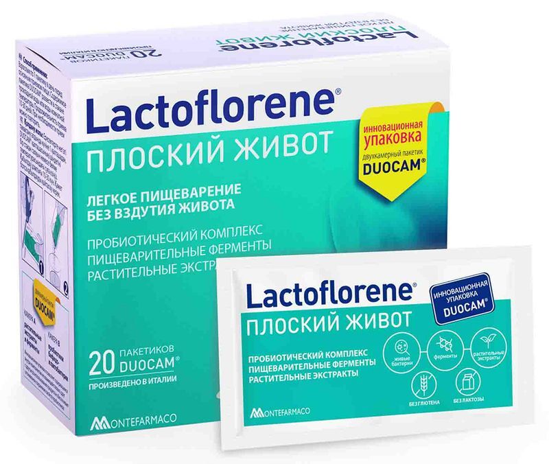 Лактофлорене (lactoflorene) плоский живот порошок 20 шт., фото №4