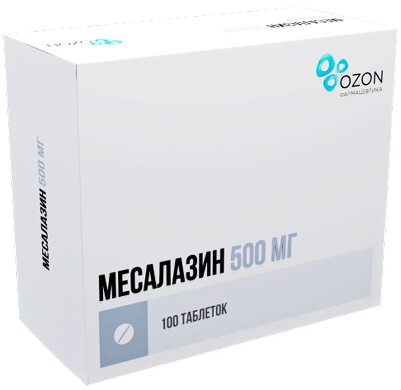 Месалазин 500мг 100 шт. таблетки кишечнорастворимые покрытые оболочкой, фото №2