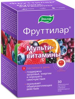 Фруттилар мультивитамины пастилки жевательные в форме мармеладных ягод ...
