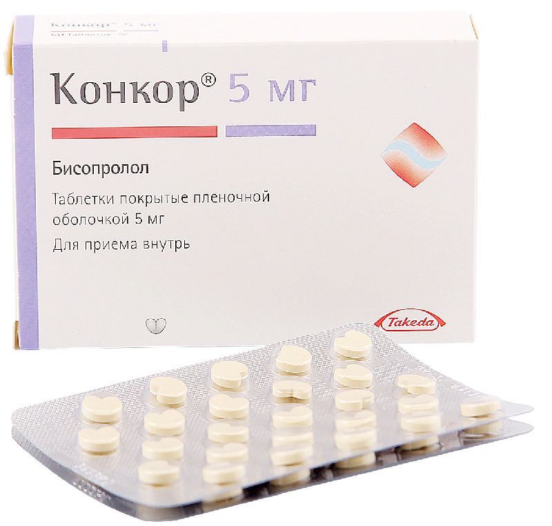 конкор 5 мг 90 таблеток