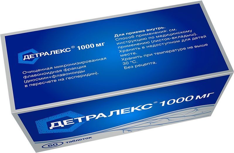 Детралекс 1000мг 60 шт. таблетки покрытые пленочной оболочкой, фото №3