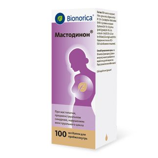 Мастодинон 100мл Капли Для Приема Внутрь Купить По Цене От 1057.