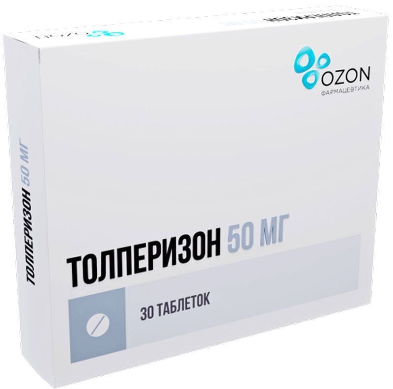 Толперизон 50мг 30 шт. таблетки покрытые пленочной оболочкой Озон, фото №2