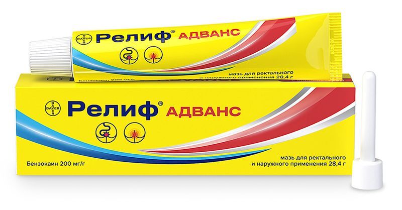 Релиф Адванс 200мг/г 28,4г мазь для ректального и наружного применения Фамар Аве, фото №2