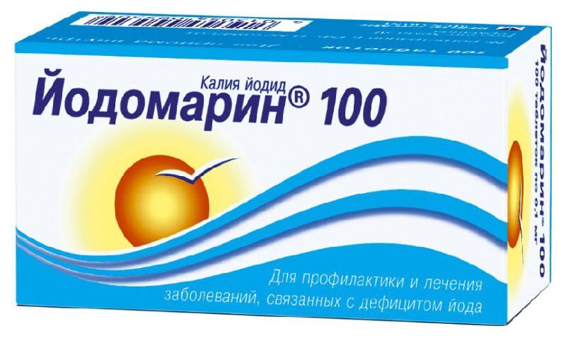 йодомарин 100