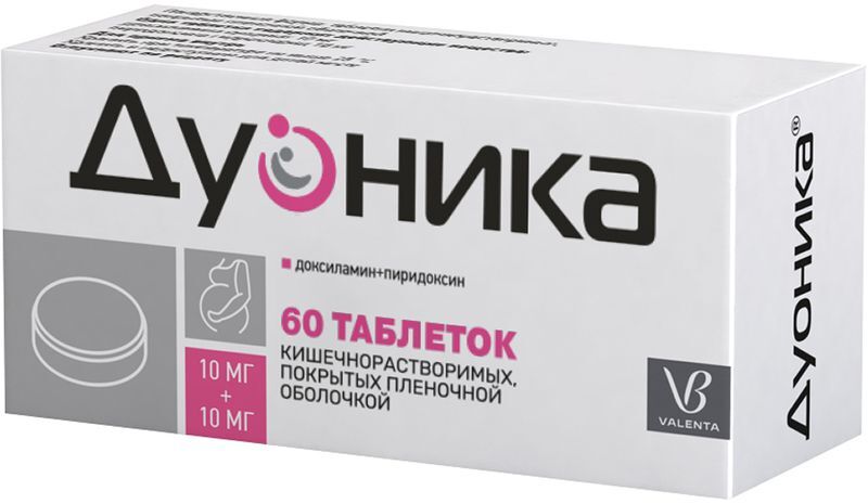 Дуоника 10мг+10мг 60 шт. таблетки кишечнорастворимые, покрытые пленочной оболочкой, фото №2