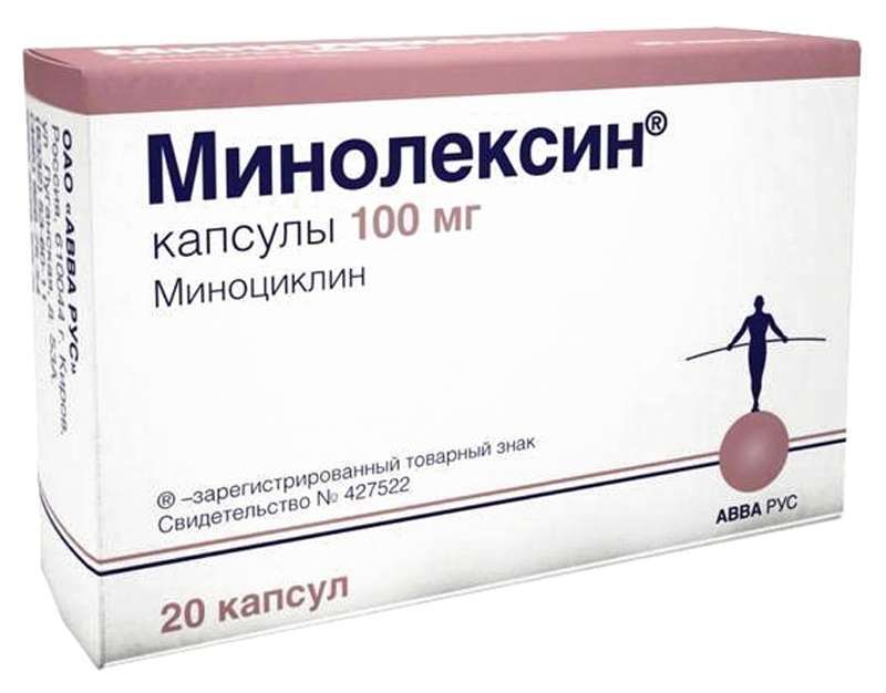 Минолексин капсулы