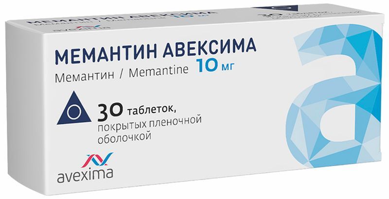 Мемантин Авексима 10мг 30 шт. таблетки покрытые пленочной оболочкой Ирбитский химфармзавод Оао, фото №2