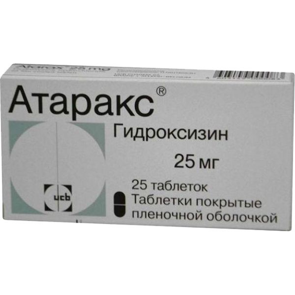 Что лучше фенибут или атаракс отзывы Что лучше фенибут или атаракс отзывы
