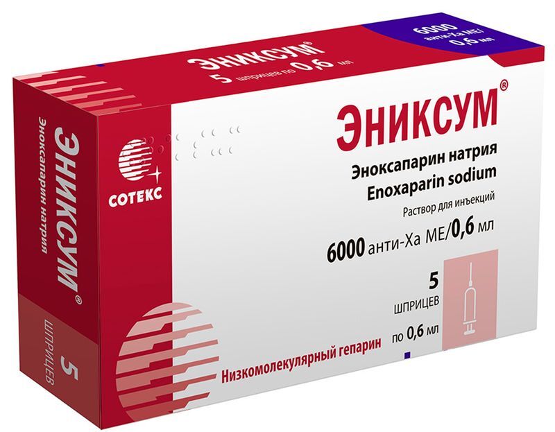 Эниксум 6000 анти-ха ме/0,6мл 0,6мл 5 шт. раствор для инъекций, фото №2