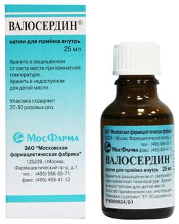 Валосердин 25мл Капли Для Приема Внутрь Мфф Купить По Цене От 75.