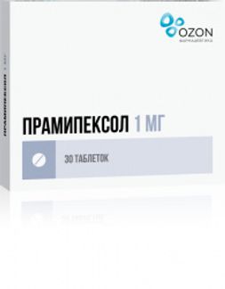 Мендилекс 2мг 50 шт. таблетки купить по цене от 128 руб в Москве ...