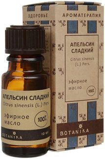 Ботаника масло эфирное апельсин сладкий 10мл ботаника купить по цене от ...
