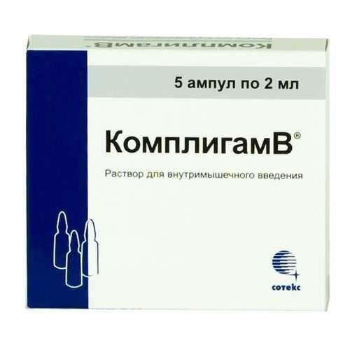 комплигам уколы цена