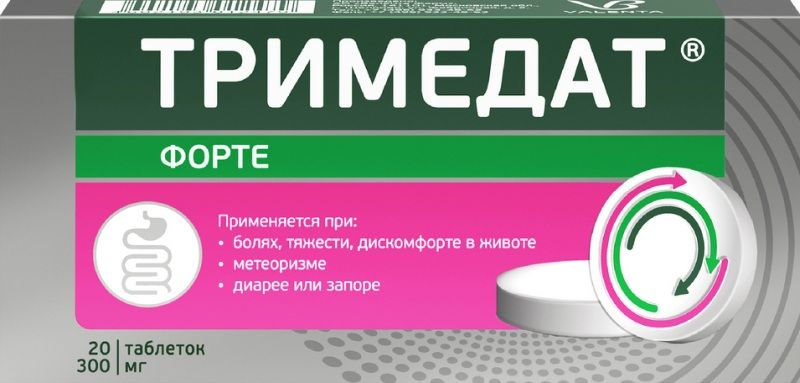 Тримедат Форте 300мг 20 Шт. Таблетки С Пролонгированным.