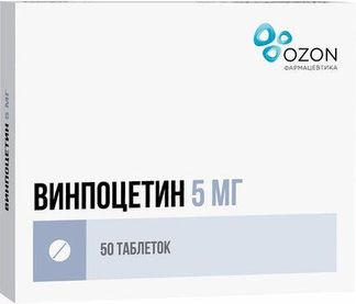 Винпоцетин Ампулы Инструкция По Применению Цена