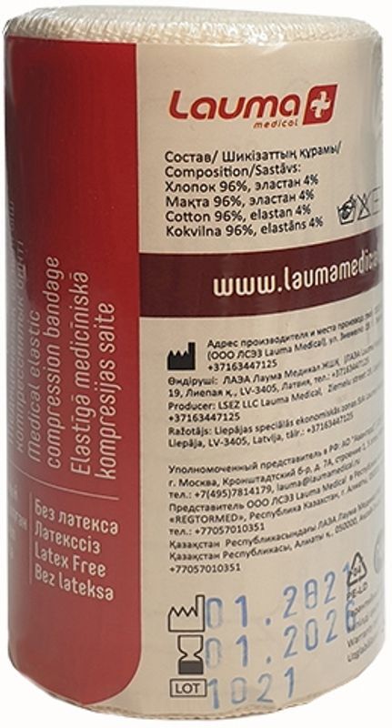 Лаума бинт эластичный медицинский Средней растяжимости 10х60см, фото №2