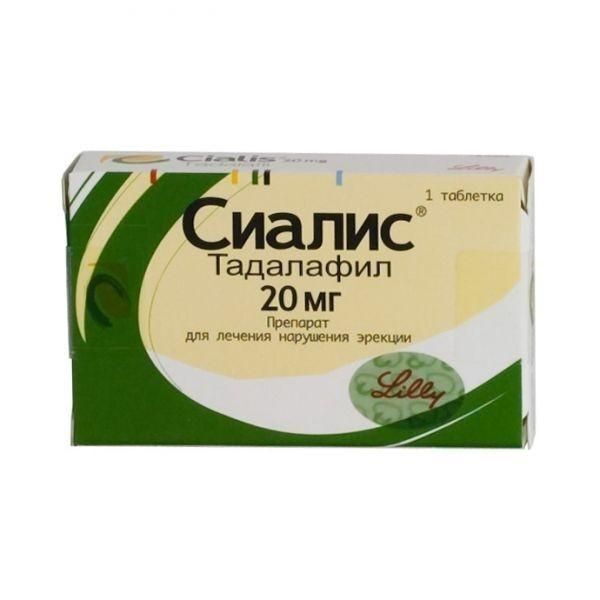 cialis 20mg