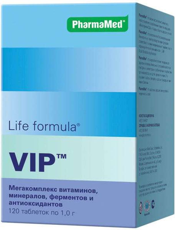 Nashbazar vip что это. Лайф формула VIP мегакомплекс. Препараты для памяти. PHARMAMED витамины. Life Formula VIP витаминный мегакомплекс.