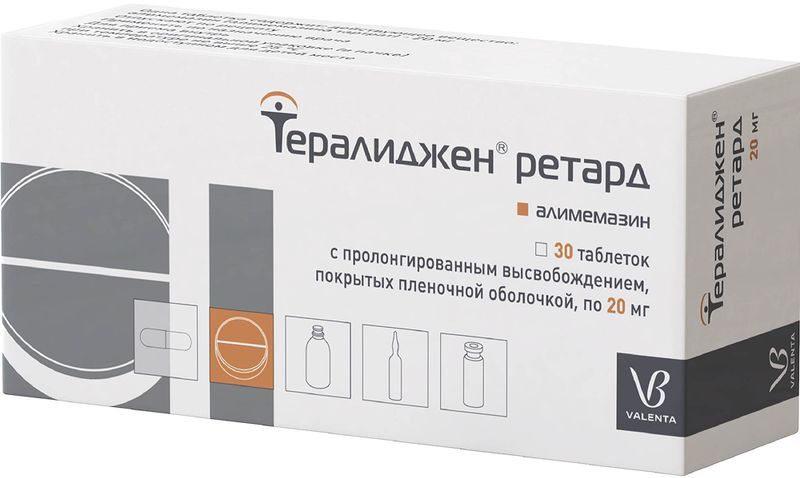 Тералиджен Ретард 20мг 30 шт. таблетки с пролонгированным высвобождением покрытые пленочной оболочкой Валента Фармацевтика, фото №2