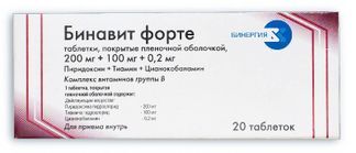 бинавит форте таблетки цена