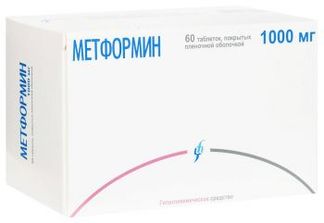 Джардинс 25мг 30 шт. таблетки покрытые пленочной оболочкой купить по ...