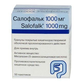 салофальк гранулы 1000 мг купить в спб