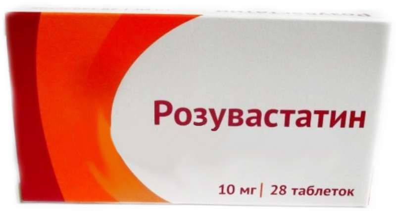 Розувастатин 10 мг. Розувастатин 10 мг таблетки. Розувастатин 10 Озон. Розувастатин АЛСИ 10 мг. Розувастатин Озон.