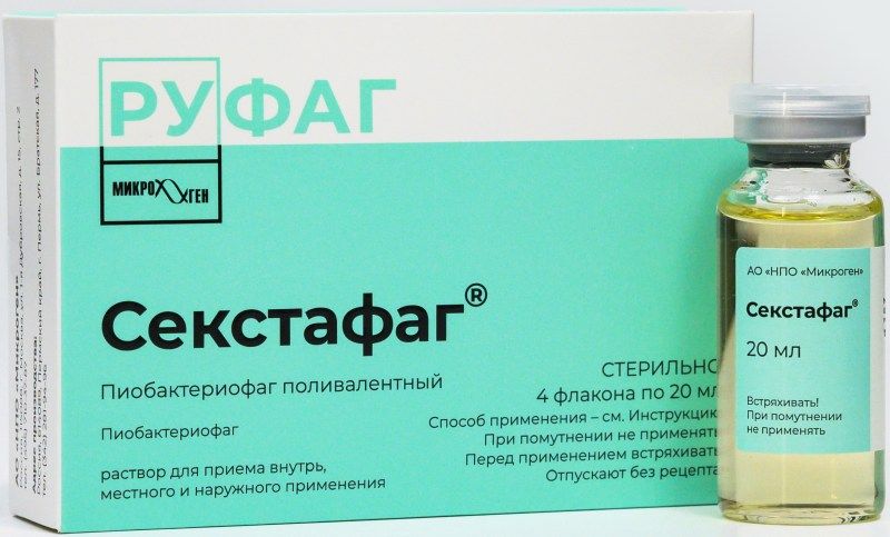 Секстафаг отзывы пациентов о препарате, цены, инструкции по применению