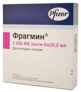 Цибор инструкция, цена в аптеках Украины - МИС Аптека 