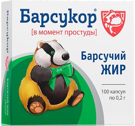 барсукор капсулы