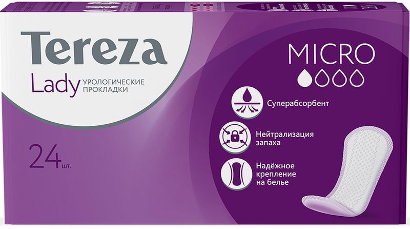 Тереза Леди прокладки урологические Микро 24 шт., фото №2