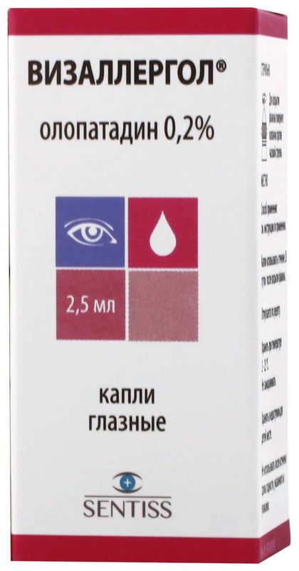 Опатанол глазные капли - инструкция, отзывы, аналоги и цена