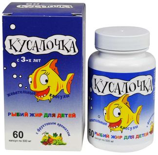 Рыбий жир кусалочка капсулы жевательные для детей 60 шт. реалкапс ...