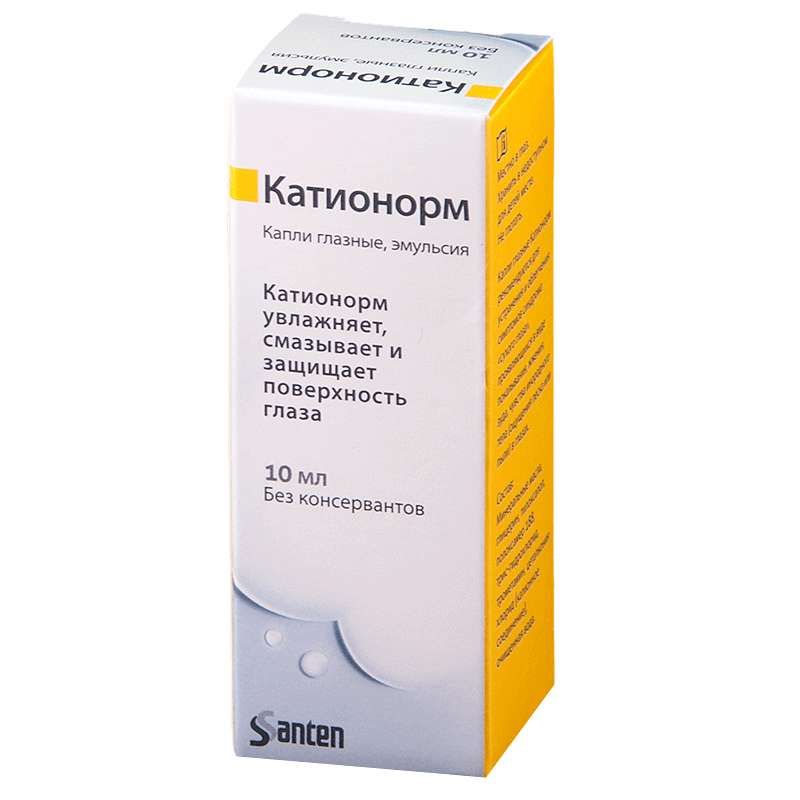 катионорм глазные капли аналоги