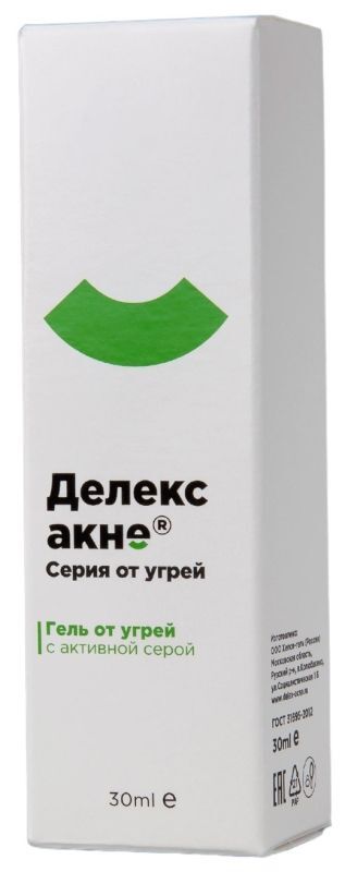 делекс акне гель