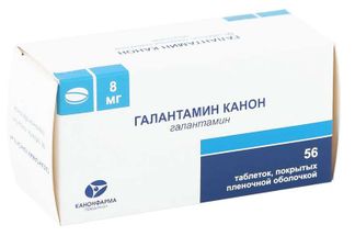 Галантамин 8 Мг Купить