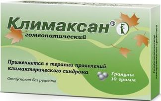 Климаксан 40 Шт. Таблетки Для Рассасывания Купить По Цене От 170.