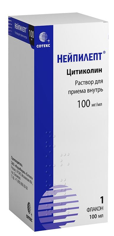 Нейпилепт 100мг/мл 100мл раствор для приема внутрь ФармФирма Сотекс, фото №2