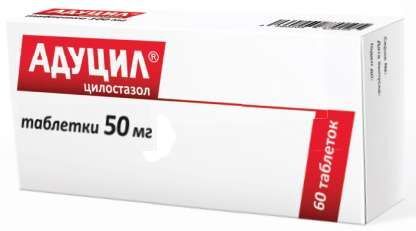адуцил 50 мг инструкция по применению цена