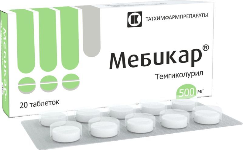 Мебикар 500мг 20 шт. таблетки татхимфарм, фото №2