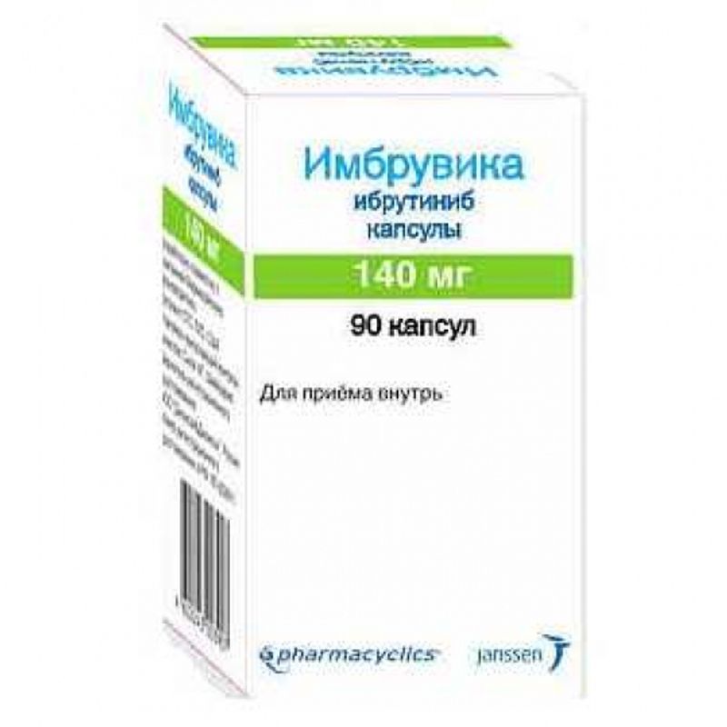 Мг 140 3
